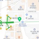 메고지고떡창고을지로