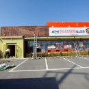 광풍로 네이버블로그