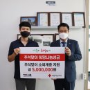 산막공단로 뉴시스