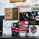 루비PC | 춘천 가성비 조립 컴퓨터 FHD 게임 머신 9800X3D 5060Ti PC 제작 후기