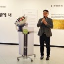 신구대학교 이미지