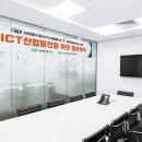 (주)컨텍코리아