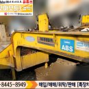 대흥화성상사 이미지