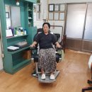 나래이용소 이미지