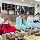 한국전통문화체험관 이미지