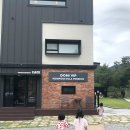 도니VIP키즈풀빌라