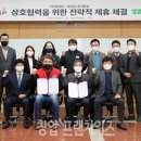 한냉축산 창업&프랜차이즈