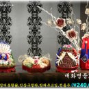 명가등심1호 이미지