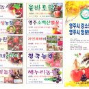 소백산꽃차이야기소풍농원 이미지