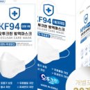 오투클린 이미지