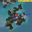 생목주유소 이미지