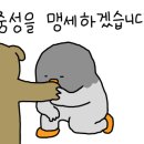 양주샘내 도시개발사업