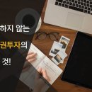 베니아 이미지