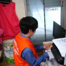 이웃사랑의 집 이미지