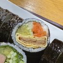 오토김밥제주점