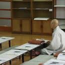 화엄경 노트 (36-1 정행품 2. 문수보살의 답) 이미지