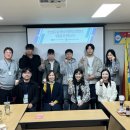 [대외업무]청소년 유관기관 교류 활동(경상남도일시청소년쉼터) 이미지