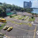 신월동213 | 신월동 운전면허학원 동성자동차운전전문학원 전라남도 운전학원에서 배운 꿀팁, 놓치면 후회해요