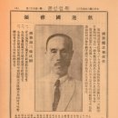 홍진 네이버블로그