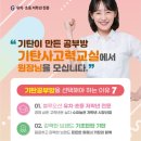 삼덕슈퍼 이미지