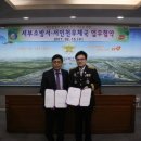 서인천우체국 이미지