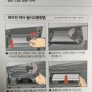 [맘스홀릭/(주)블루인더스]항균작용으로 공기청정도 되는 블루본 차량용 에어컨•히터필터
