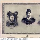황후 - 포항시 북구 삼호로 182 | 황후