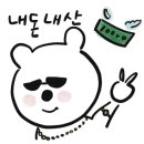 궁내로 7번길 이미지