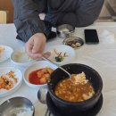 맛동미륵산순두부 | 익산맛집 원조 미륵산 순두부 맛동순두부 평일 방문 후기