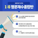 ㈜은성이엔씨 이미지