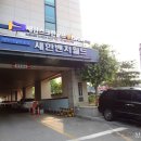 새한스크린골프 이미지