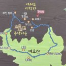 여서도 도아네 식당 이미지