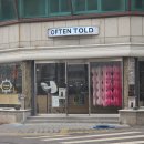 빈티지카페안 | 대전 대흥동 신상 카페 오픈톨드카페 빈티지 감성 대형 카페 방문 후기