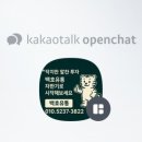 가온자판기