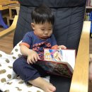 동화 속 수학여행 이미지