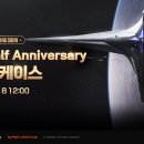 마이태양광발전소 이미지