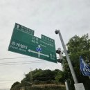 등대목장 이미지