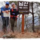 우산성 이미지