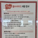 플레이레고 이미지