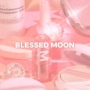 헤어블레스 이미지