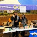 성북장애인복지관 | 🌙제7회 월곡달빛문화축제와 함께한 성북장애인복지관 🌙