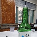 남원추어탕민박 | (청산도맛집)섬여행 청산도에 빠지다(서편제촬영지/범바위근처맛집)