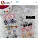이천 창전동 네일 아트 잘하는 곳 메이에르 (애견동반 가능)
