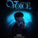 더현대 서울 김준수 국내 첫 미디어 팝업 전시 VOICE: COLOR OF SOUND