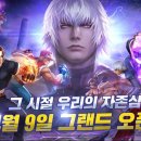 익스트림 이미지