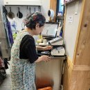 삼향식당 - 목포시 | 삼향식당