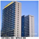 송산사우나 | 인천 영종도호텔 1박2일여행 다녀온 블루오션호텔