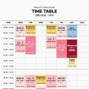 메시아컬쳐스튜디오센텀시티 이미지