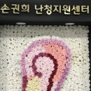 수원-0858 이미지