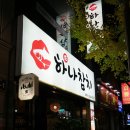 중앙동244 이미지